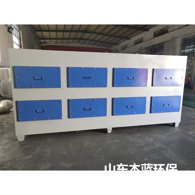 垃圾廢氣處理設(shè)備