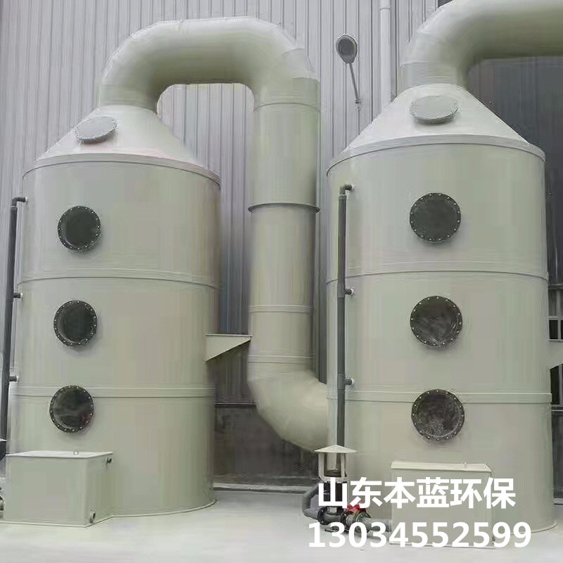 車(chē)間廢氣治理設(shè)備